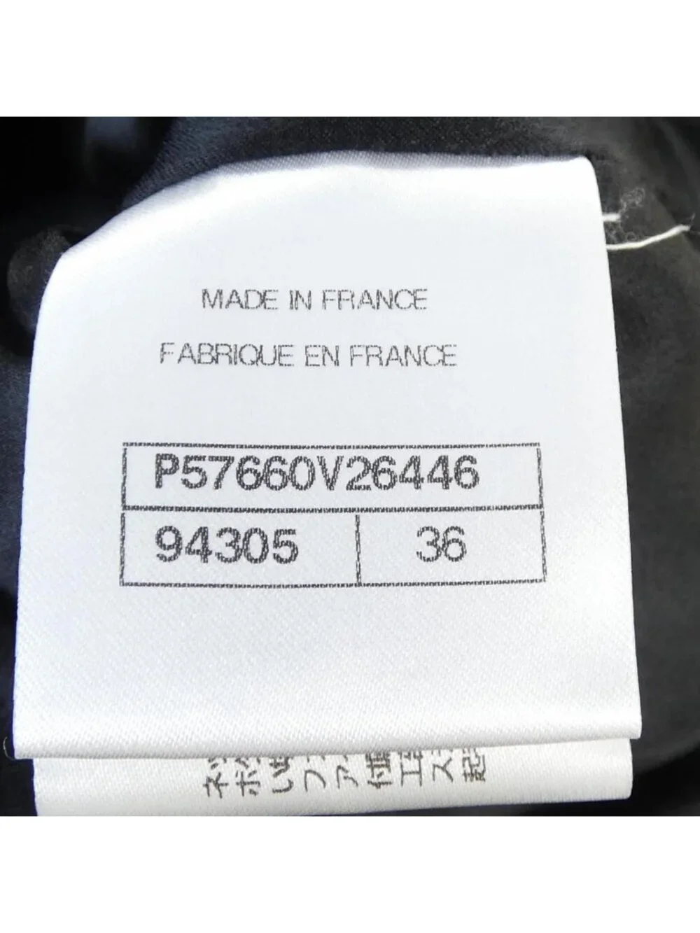 Chanel 17K Coat Black